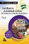 TEST. AUXILIARES ADMINISTRATIVOS CORPORACIONES LOCALES ANDALUCIA