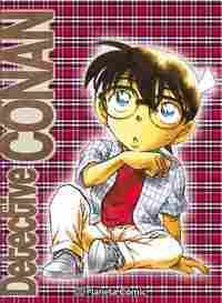 DETECTIVE CONAN (NUEVA EDICIÓN) Nº 24