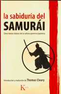 SABIDURIA DEL SAMURAI, LA