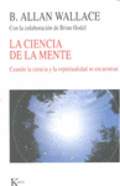 CIENCIA DE LA MENTE, LA