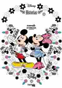 HISTORIAS DE AMOR. ARTETERAPIA