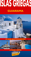 ISLAS GRIEGAS. GUIARAMA