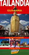 TAILANDIA. GUIARAMA
