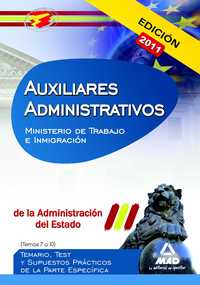 TEST AUXILIARES ADMINISTRATIVOS T. 7 AL 10  ADMINISTRACION ESTADO