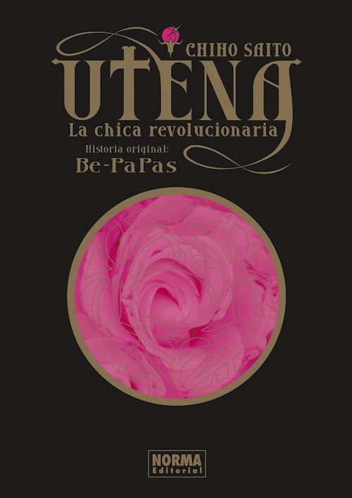UTENA. LA CHICA REVOLUCIONARIA (2 VOLS.) INTEGRAL