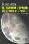 CARRERA ESPACIAL, LA