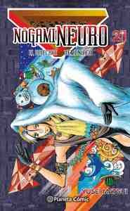 NOGAMI NEURO Nº 21/23