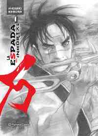 LA ESPADA DEL INMORTAL KANZENBAN 1/15