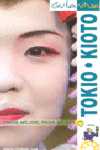 TOKIO - KIOTO. GUIA VIVA