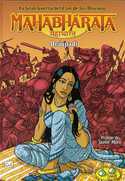 MAHABHARATA 2 DRAUPADI