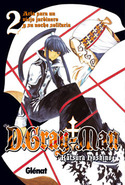 2. D.GRAY-MAN