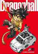 01. DRAGON BALL