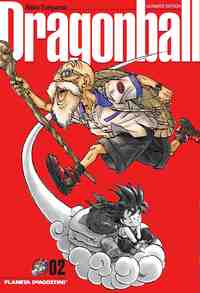 02. DRAGON BALL ULTIMATE