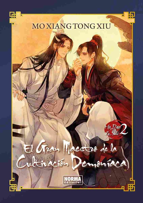 EL GRAN MAESTRO DE LA CULTIVACIÓN DEMONÍACA, 2 (EDICIÓN LIMITADA)