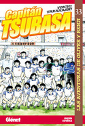 33. CAPITAN TSUBASA
