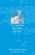 CAMINO DE DIOS, EL