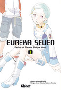1. EUREKA SEVEN