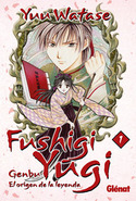 1. FUSHIGI YUGI, GENBU