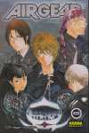 8. AIR GEAR