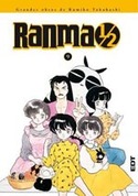RANMA 1/2 KANZENBAN 09
