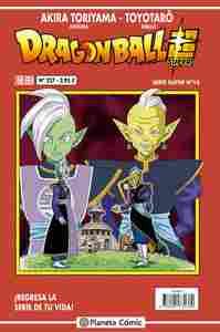 DRAGON BALL SERIE ROJA Nº 227 (VOL4)