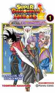 1. SUPER DRAGON BALL HEROES