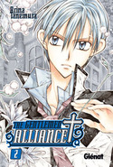 2. GENTLEMEN ALLIANCE, THE