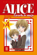 11. ALICE: ESCUELA DE MAGICA
