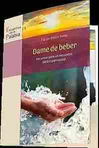 DAME DE BEBER                                                                   RECURSOS PARA UN ENC