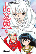 49. INU YASHA