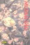 7. MUSHI SHI