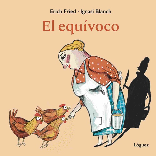 EL EQUÍVOCO