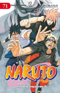 71. NARUTO