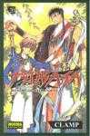 20. TSUBASA RESERVOIR CHRONICLE