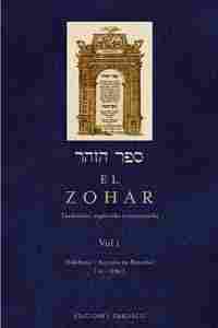 I. ZOHAR, EL