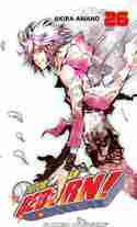 26. TUTOR HITMAN REBORN