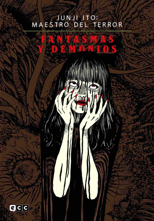 FANTASMAS Y DEMONIOS
