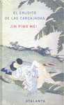 I. JIN PING MEI/ EL ERUDITO DE LAS CARCAJADAS DE LANTING