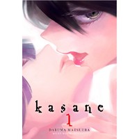 1. KASANE