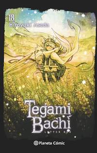 18. TEGAMIBACHI