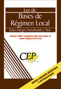 LEY DE BASES DE REGIMEN LOCAL. TEXTO INTEGRO ACTUALIZADO Y TEST