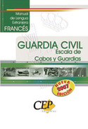 FRANCES. GUARDIA CIVIL. ESCALA DE CABOS Y GUARDIAS. 2007