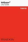 WALLPAPER CITY GUIDE TOKYO 2016