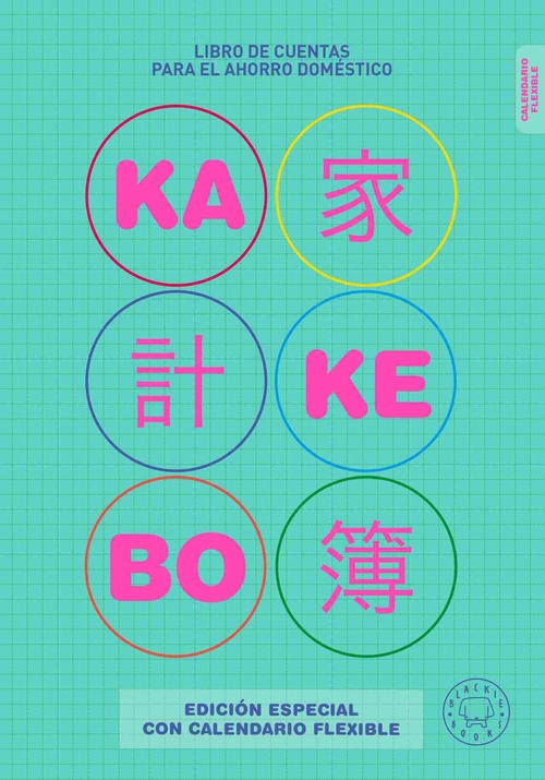 KAKEBO. EDICIÓN ESPECIAL CON CALENDARIO FLEXIBLE