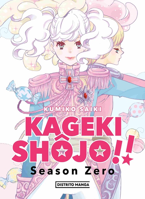KAGEKI SHÔJO! SEASON ZERO
