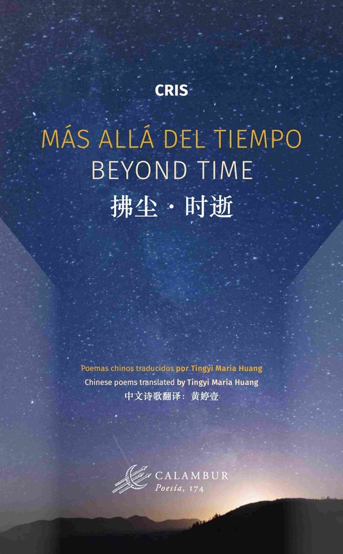 MAS ALLA  DEL TIEMPO;BEYOND TIME