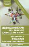 1. TEMARIO. CELADORES-CONDUCTORES  SAS