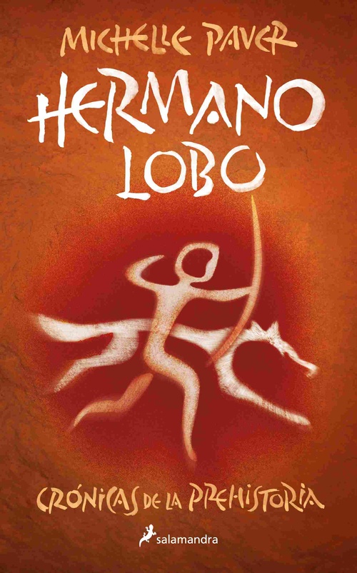 HERMANO LOBO. CRÓNICAS DE LA PREHISTORIA, 1