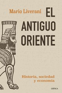EL ANTIGUO ORIENTE